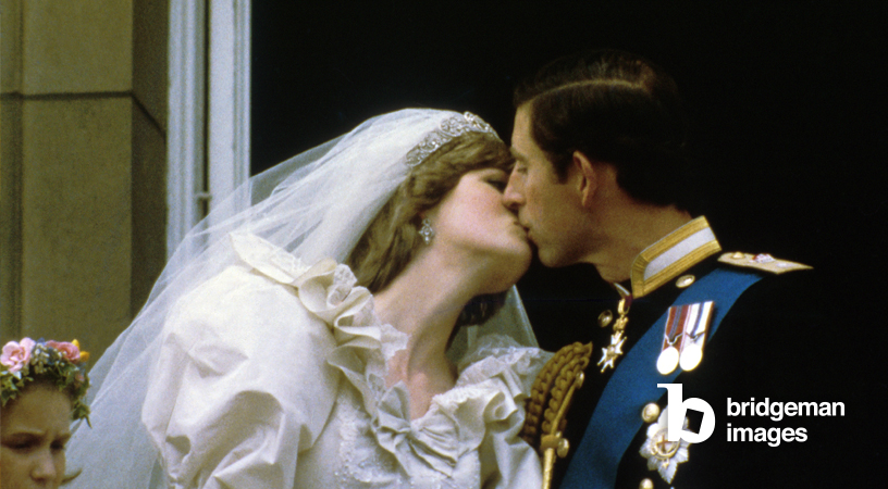 Lady Diana et Prince Charles