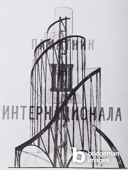 Monument to the Third International, 1919-20 (litho), Vladimir Evgrafovich Tatlin (1885-1953) / Private Collection / Bridgeman Images