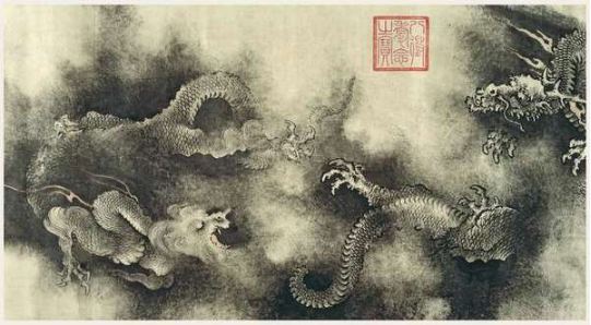 Nine Dragons, Southern Song dynasty, China, 1244 (detail) (ink & touches of red on paper), Chen Rong / Museum of Fine Arts, Boston, Massachusetts, USA / Francis Gardner Curtis Fund / Bridgeman Images