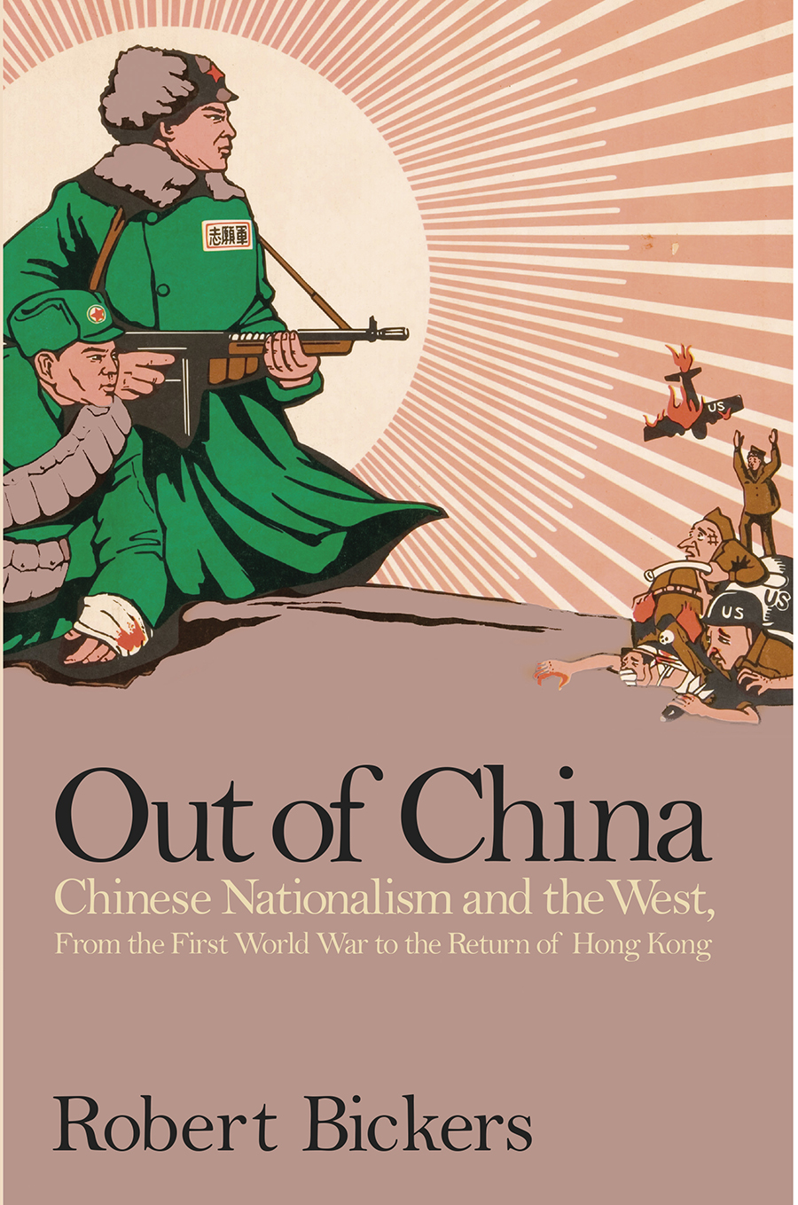 image of the book cover of Out of China by Robert Bickers, published by Allen Lane featuring a Bridgeman Image on the cover