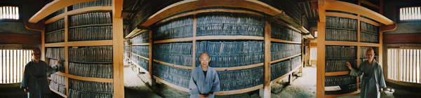 The library of the temple of Haeinsa, containing the 81258 engraved boards of the tripitaka, or boudhic cannon. 360 degree panoramic by Leonard de Selva, Korea, 2005. / Haeinsa Temple, South Korea / Photo © Leonard de Selva / Bridgeman Images
