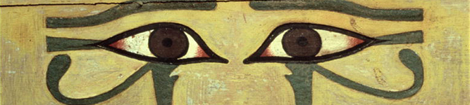 XBP231809 Udjat Eyes on a Coffin, Middle Kingdom (wood & paint) by Egyptian 12th Dynasty (1991-1786 BC) Private Collection